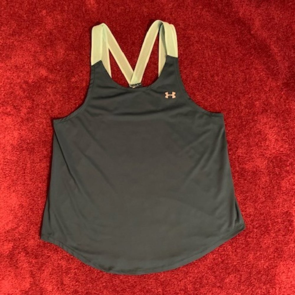 Under Armour Tank